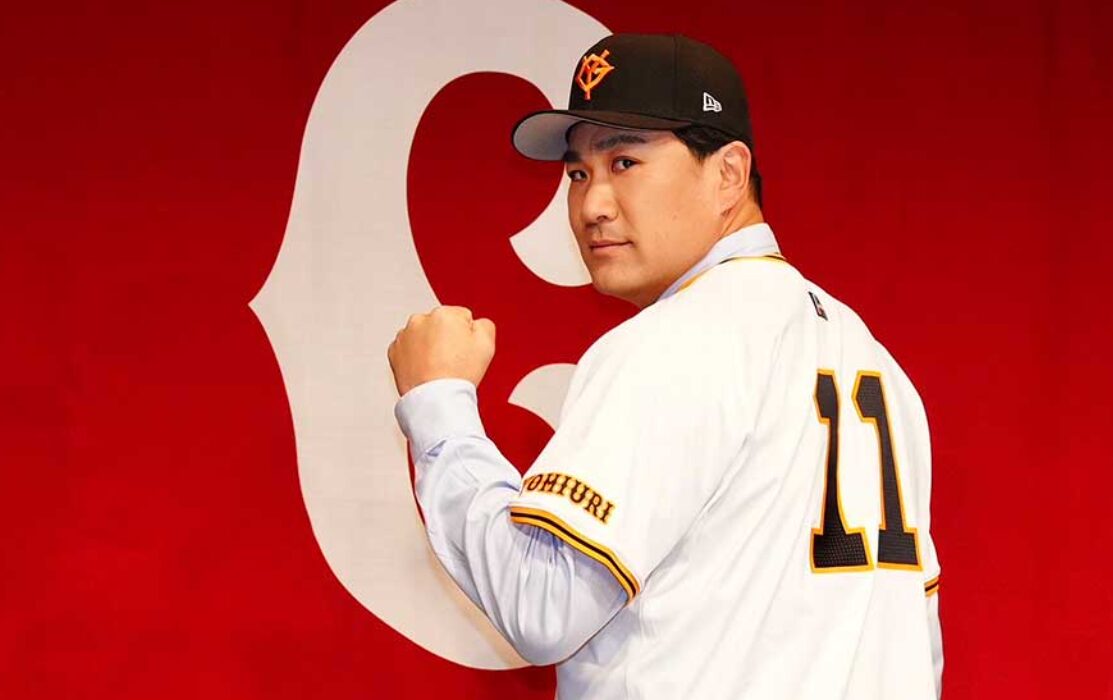 田中将大が巨人入団会見…200勝で「終わるつもりはない」　背番号11で決意「証明するしかない」